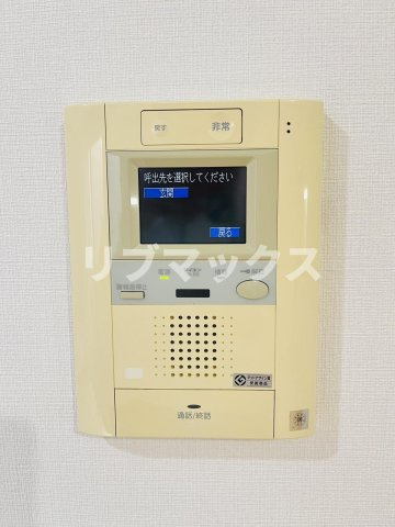 【セキュリティ】クィーンシティ板橋本町ラディウス