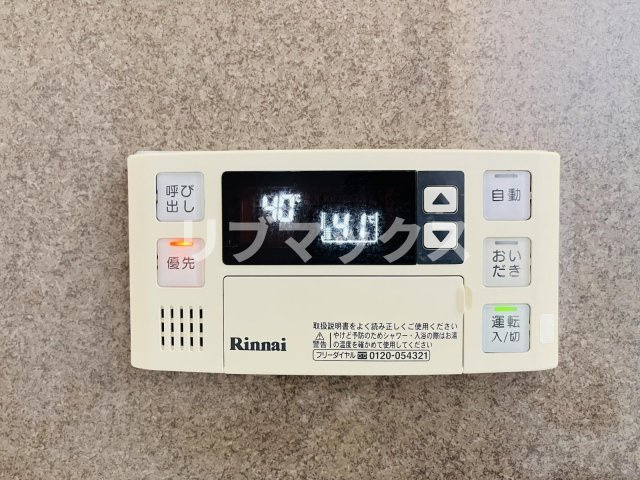 【設備】クィーンシティ板橋本町ラディウス