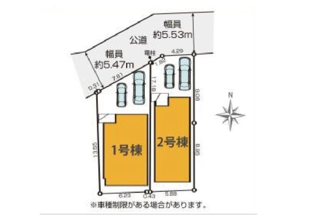 南希望が丘新築戸建２棟　カースペース２台　ZEH水準住宅の区画図