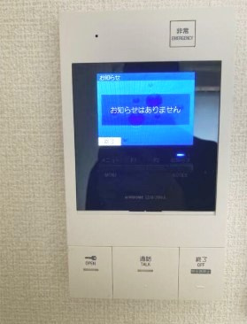 【設備】 | マージー神楽坂