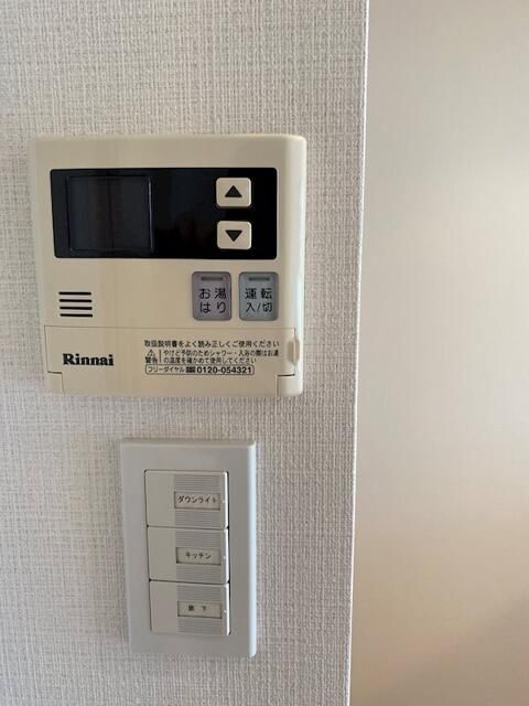 レジディア大森Ⅱの設備