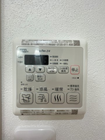 フジパレス鴻池新田駅北の設備