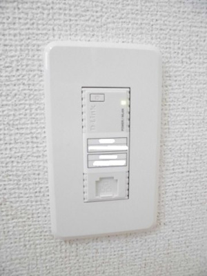 【その他】 | コスメニア向中野