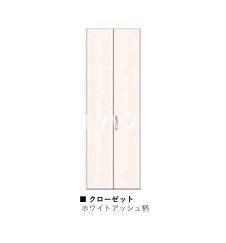 ＹＳＡ薬園台の収納