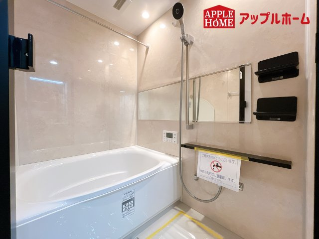 [中古住宅] さいたま市大宮区吉敷町 スカイハイツの浴室