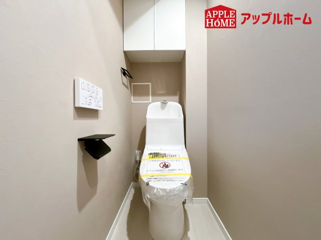 [中古住宅] さいたま市大宮区吉敷町 スカイハイツのトイレ