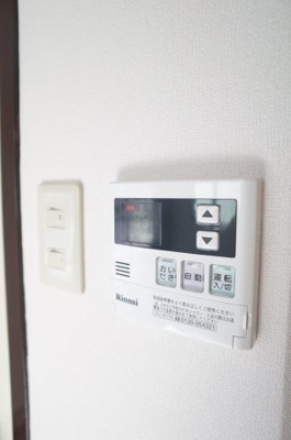 【浴室】 | パルコート八千代 | お湯の温度設定はこちらのパネルで！