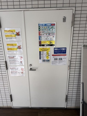 【その他共用部分】 | ハーモニーレジデンス山手大塚