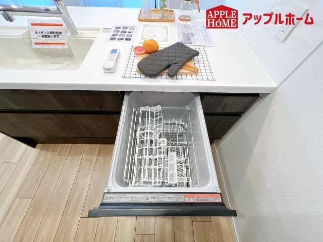 [中古マンション] さいたま市大宮区浅間町 ライオンズマンション大宮浅間町のキッチン