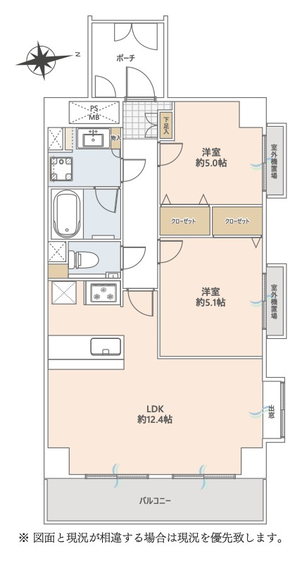 [中古マンション] さいたま市大宮区浅間町 ライオンズマンション大宮浅間町の間取り