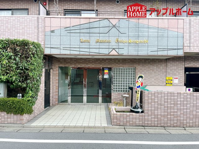 [中古マンション] さいたま市大宮区浅間町 ライオンズマンション大宮浅間町
