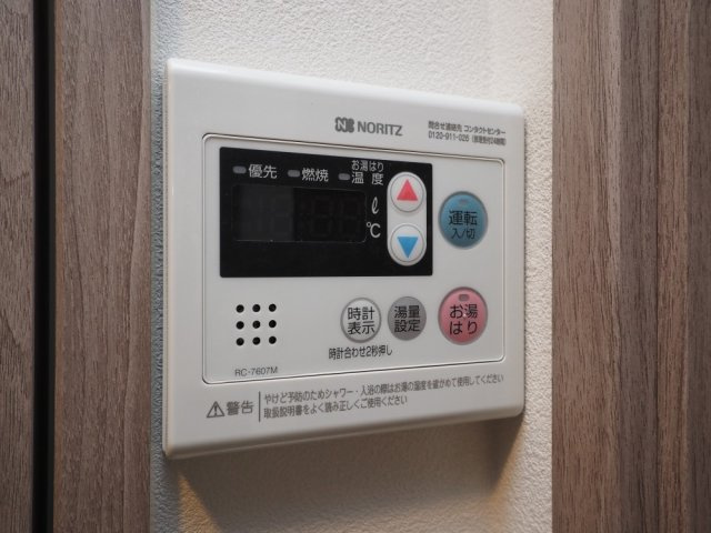 エスリードレジデンス ザ・グラン大阪福島クラスの設備
