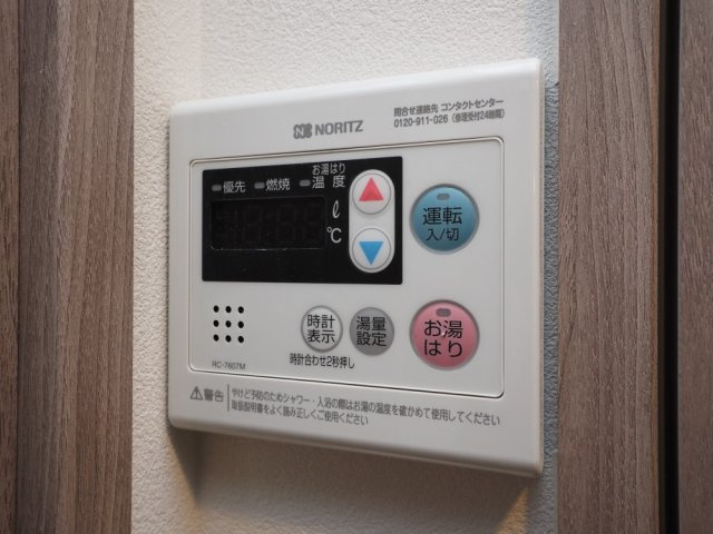 エスリードレジデンス ザ・グラン大阪福島クラスの設備