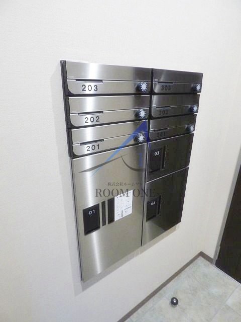 ブラウニーのその他共用部分|集合ポストです。