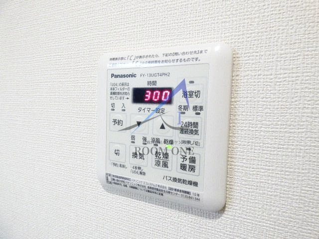 ブラウニーのその他