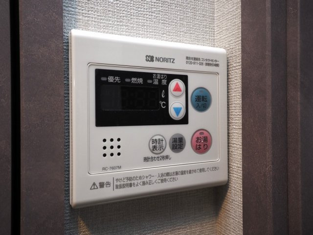 エスリードレジデンス ザ・グラン大阪福島クラスの設備