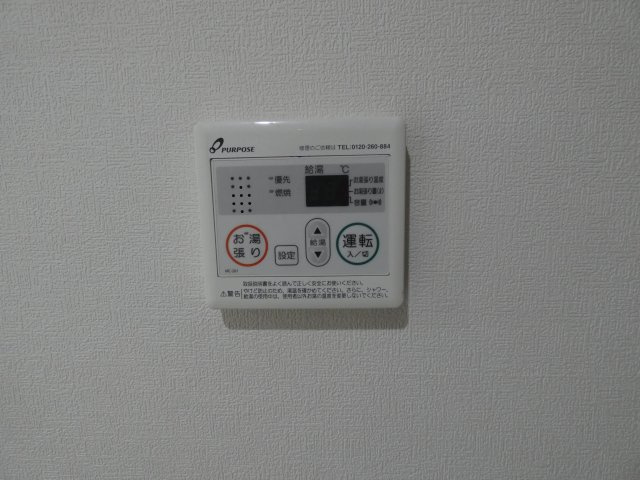 【設備】 | F asecia laso