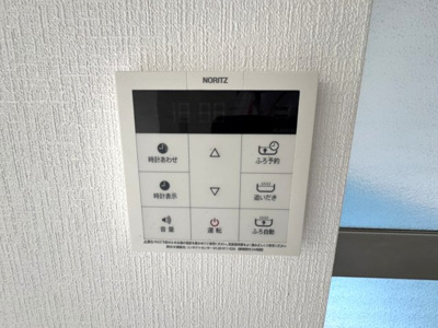【設備】 | 大宮玄琢北町貸家