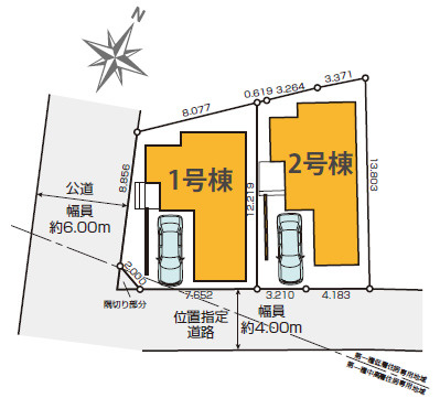 練馬区田柄4丁目　南道路×吹抜けリビング　角地含む全2棟の区画図|南西角地を含む全2棟♪複数路線利用可能な好立地に誕生です♪