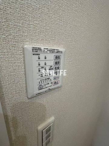 オレンジコートの設備
