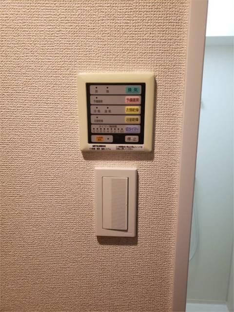 ｆｏｒｔｕｎａ春日安藤坂の設備
