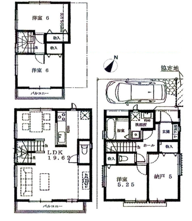 細田５丁目中古戸建
