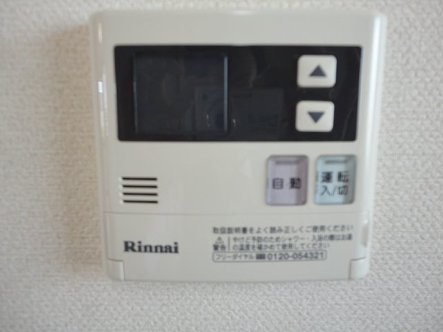 colonnade(コロネード)の設備|追い焚き