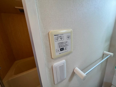 【その他】 | エクセレントシティ