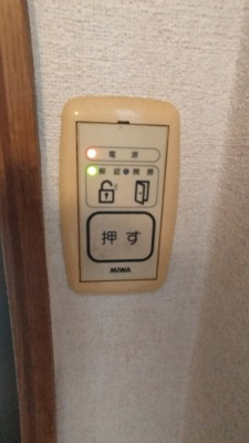 【防犯設備】 | 西宮市　南甲子園２丁目　中古戸建