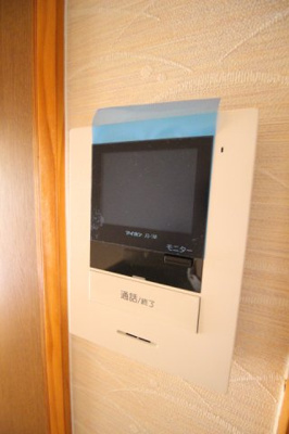 【セキュリティ】 | スカイアロー
