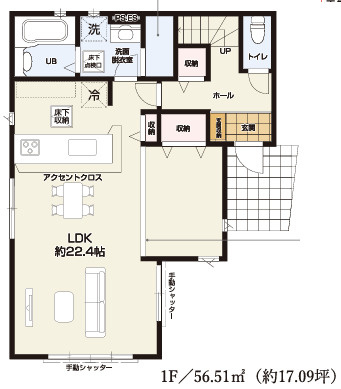 【仲介手数料無料】所沢市山口８期　全１棟　所沢市の新築住宅なら西武ハウジングの間取り