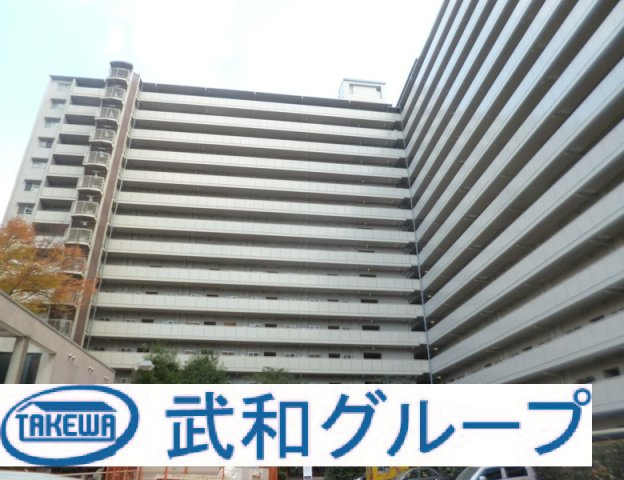 ベルパークシティC棟の画像