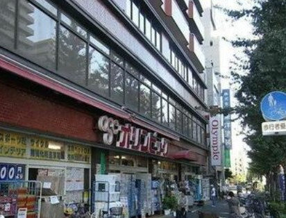 ベルメゾン中村橋ノース NEの周辺