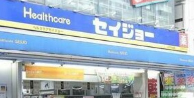ベルメゾン中村橋ノース NEの周辺