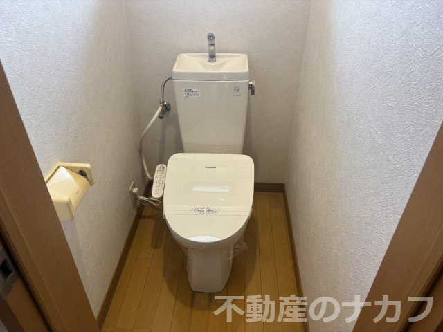 松原ビルのトイレ|※地震前の写真です