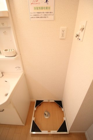 ブランシナール目黒のトイレ|★室内洗濯機置き場