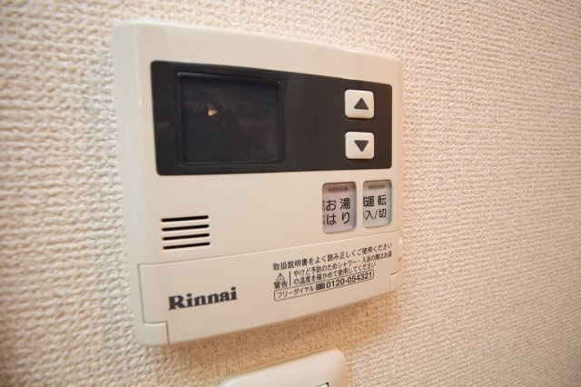 ブランシナール目黒の設備