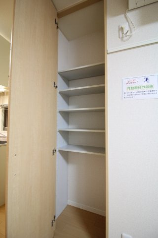 ブランシナール目黒の収納|★収納付き