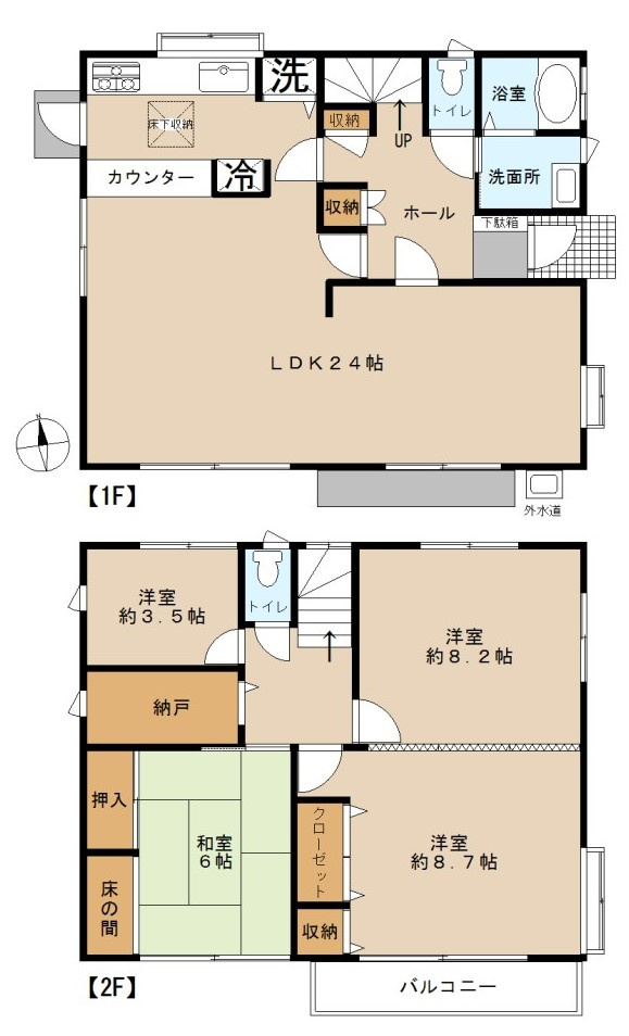 北葛飾郡杉戸町高野台西３丁目の一戸建ての間取り