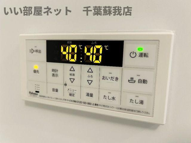 （仮称）千葉市中央区大森町新築アパートの浴室|脱衣スペースもあります