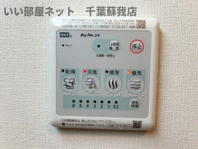 （仮称）千葉市中央区大森町新築アパートの浴室|コンパクトなキッチンで掃除もラクラク