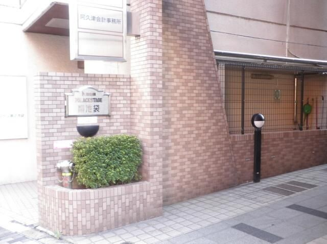 日神パレステージ南池袋のエントランス