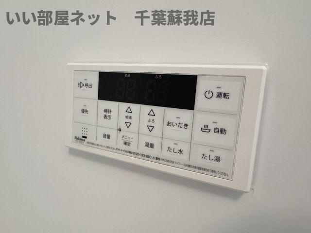 （仮称）千葉市中央区大森町新築アパートの浴室|お風呂で日々の疲れを落としましょう