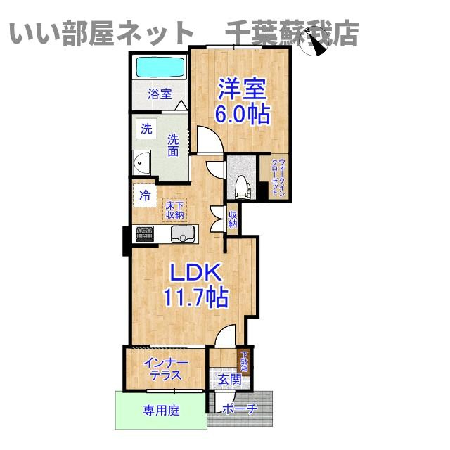 （仮称）千葉市中央区大森町新築アパートの間取り|ひと味違う？不動産屋のイメージを変えたい！『いい部屋ネット千葉蘇我店』へ是非お越しください♪