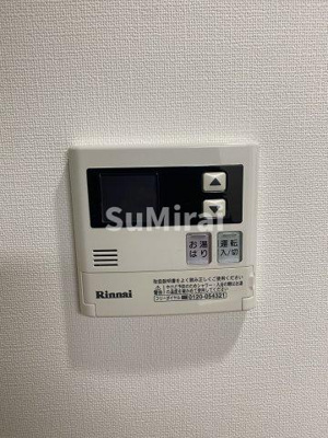 【設備】 | シュロスフォンアイン