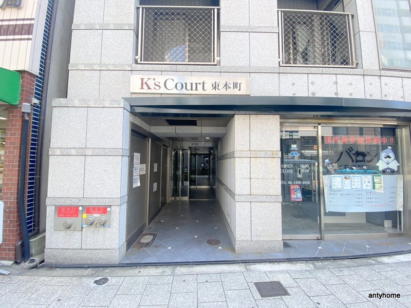 GRAND STEADY徳井町　仲介手数料無料のエントランス