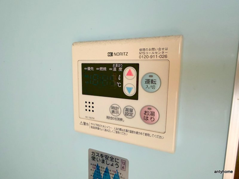 GRAND STEADY徳井町　仲介手数料無料の内装