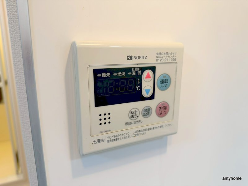 GRAND STEADY徳井町　仲介手数料無料の設備