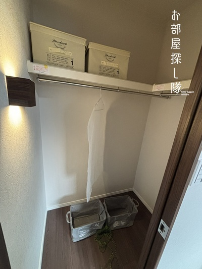 エバーライフ久留米中央Ⅱの収納