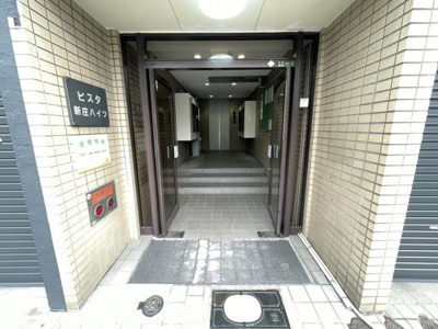 【エントランス】 | ビスタ新庄ハイツ２ | エントランスです